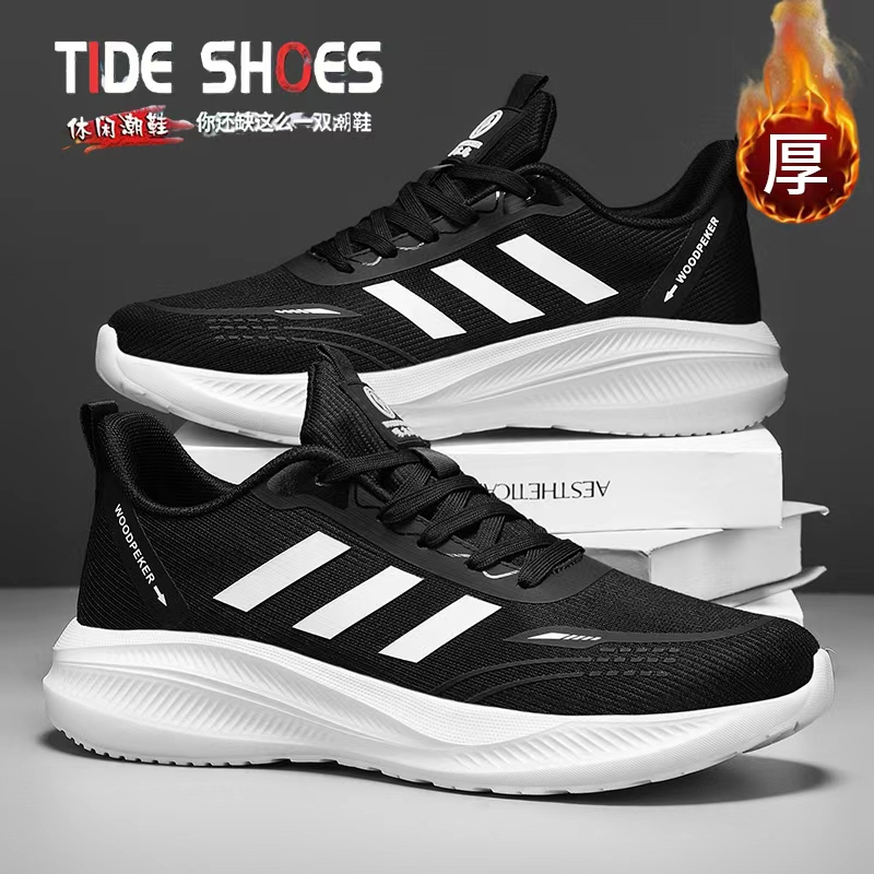 【正品】啄木鸟秋冬男士跑步鞋爆款黑色耐磨软底百搭透气潮流防滑