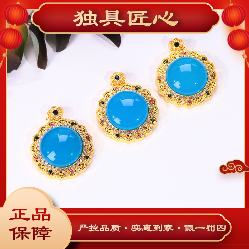 天然玉石DMH331-5时尚甄选款 豪镶吊坠 多样性发其一 珠宝