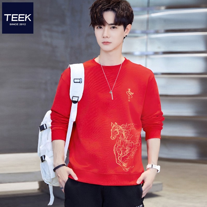 2026马年本命年宽松男士卫衣国潮风纯棉骏马生肖款拜年贺岁上衣服