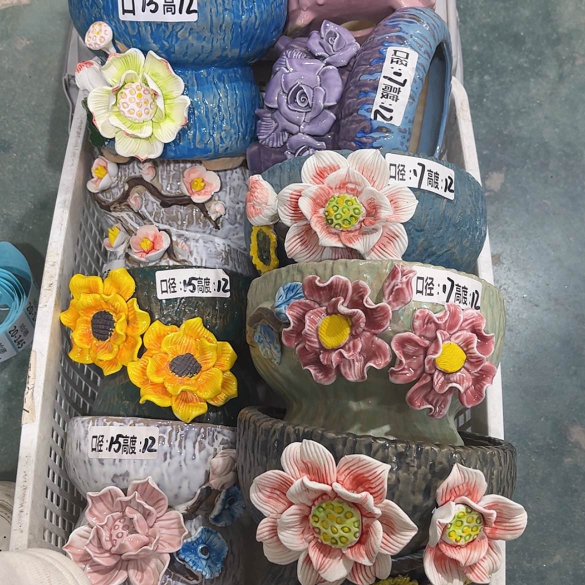 【闪购商品】红陶20142