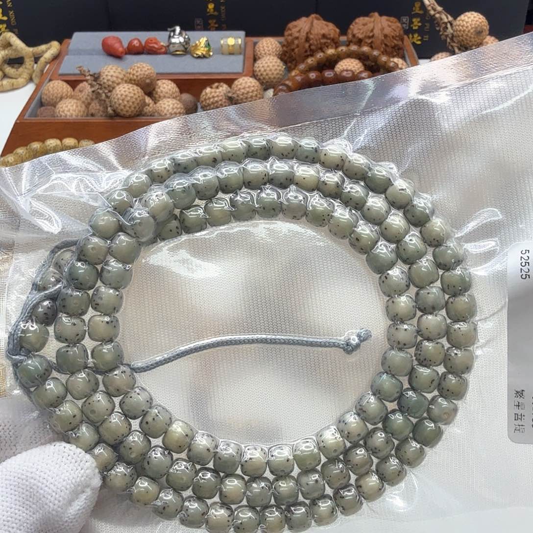 星月菩提手串丛***?24梵天糯冰绿幽灵大眼睛通体7左右