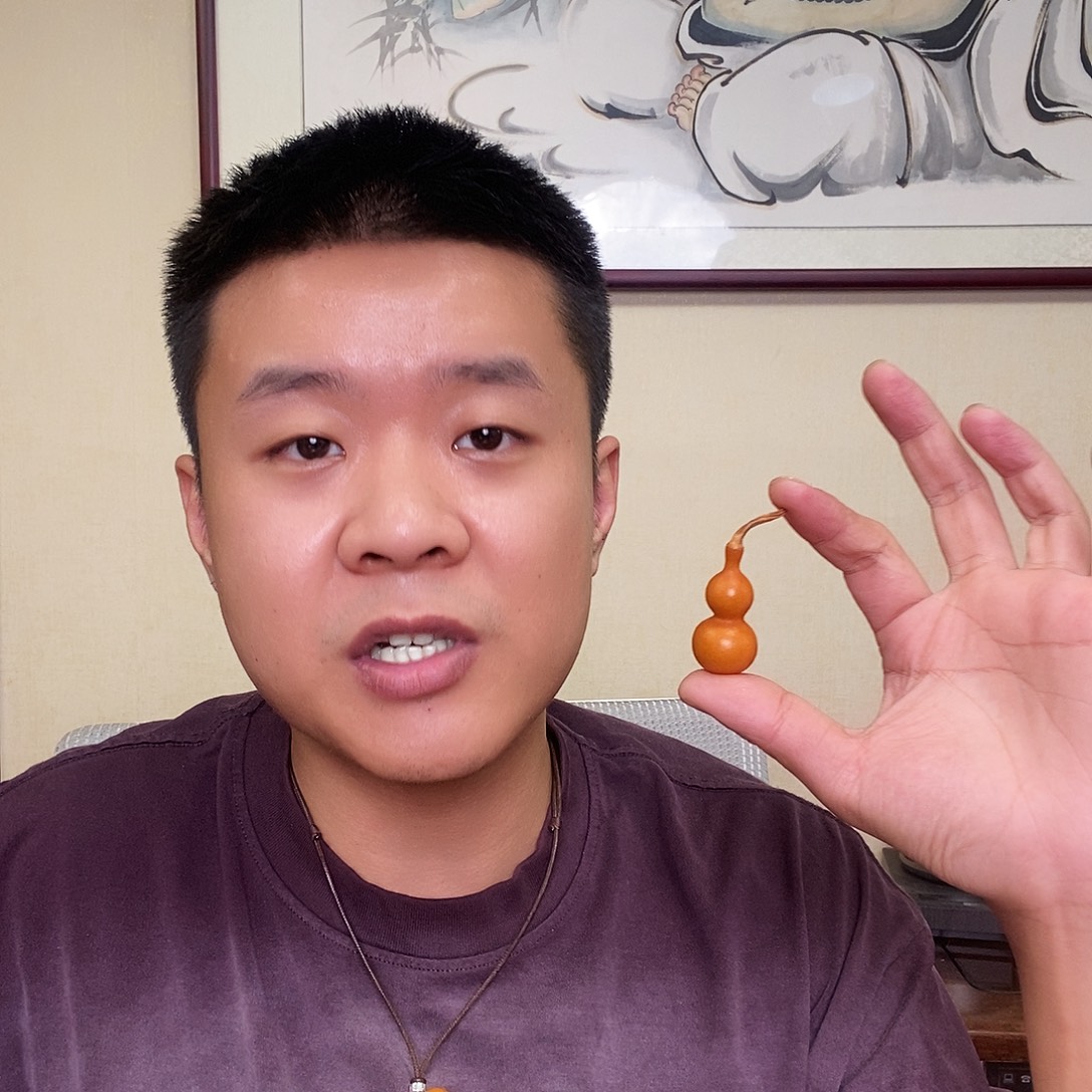 尿***索吊坠柏香籽/百香籽