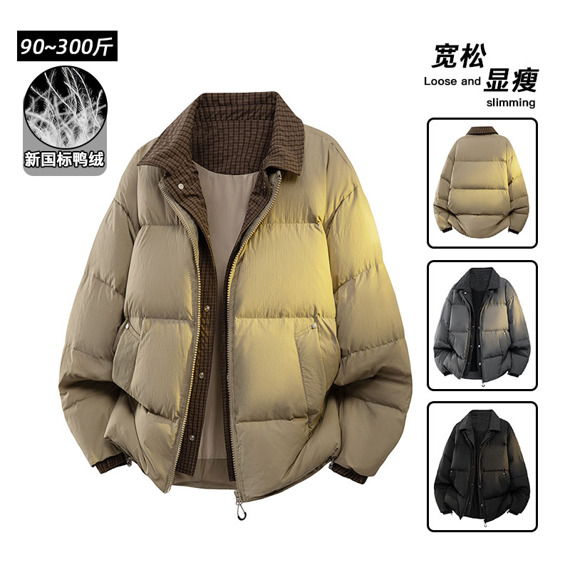 大码假两件翻领羽绒服男士秋冬季新款保暖抗寒时尚外套宽松加厚潮