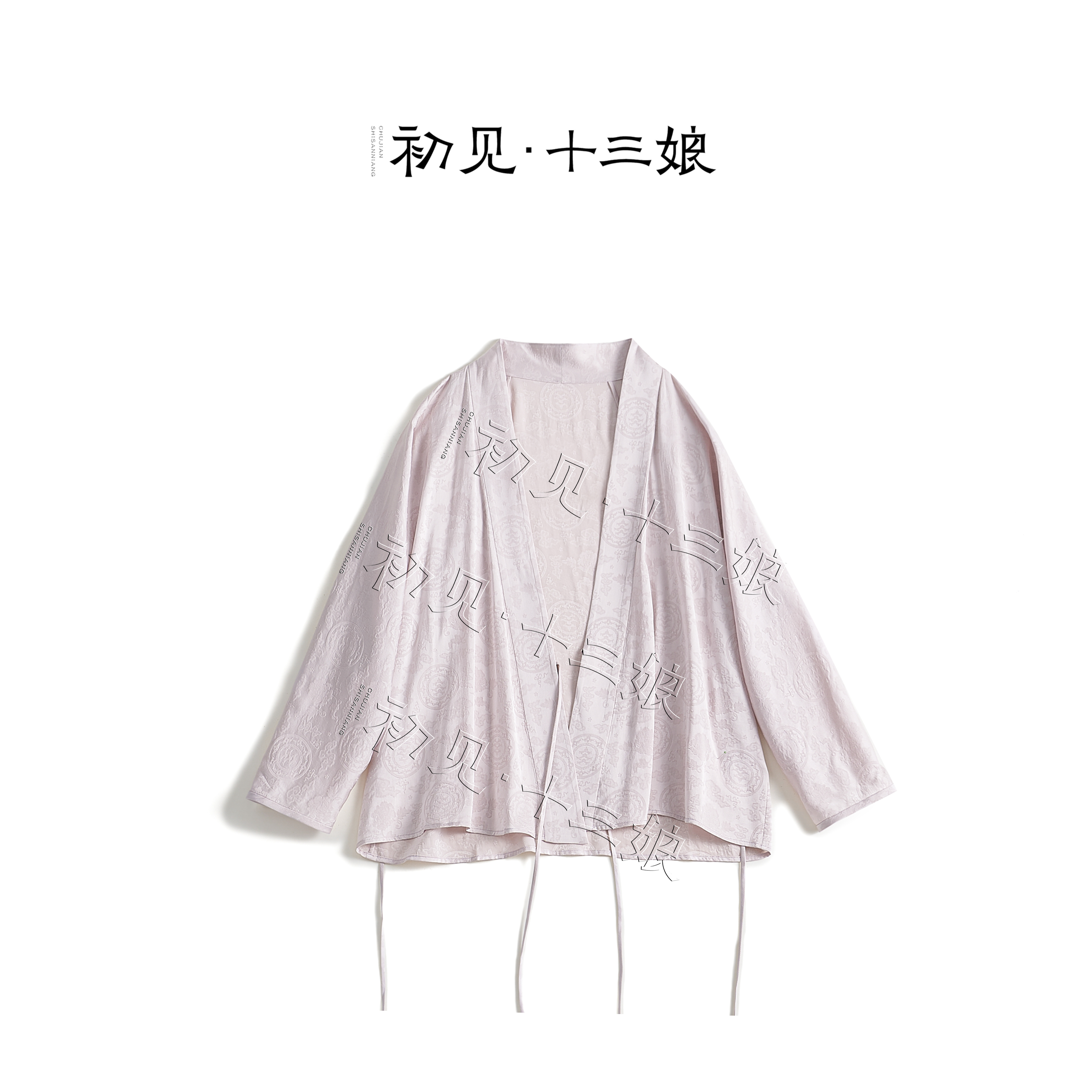 初见十三娘『拾三』复古中国风时尚汉服6A丝纯色衬衫夏季防晒百搭