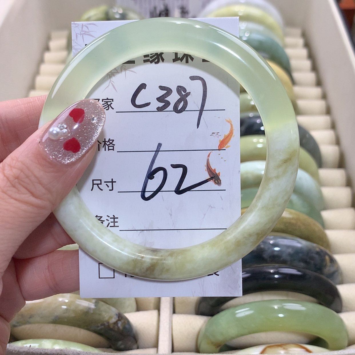 【闪购商品】未镶嵌蛇纹石玉手镯