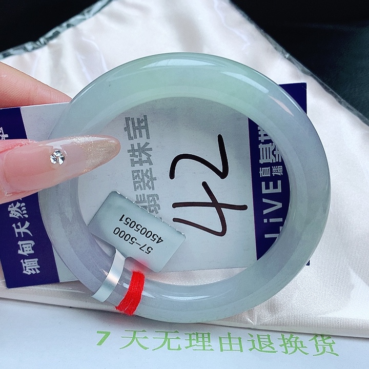 翡翠手镯未镶嵌缅甸天然a货翡翠手镯