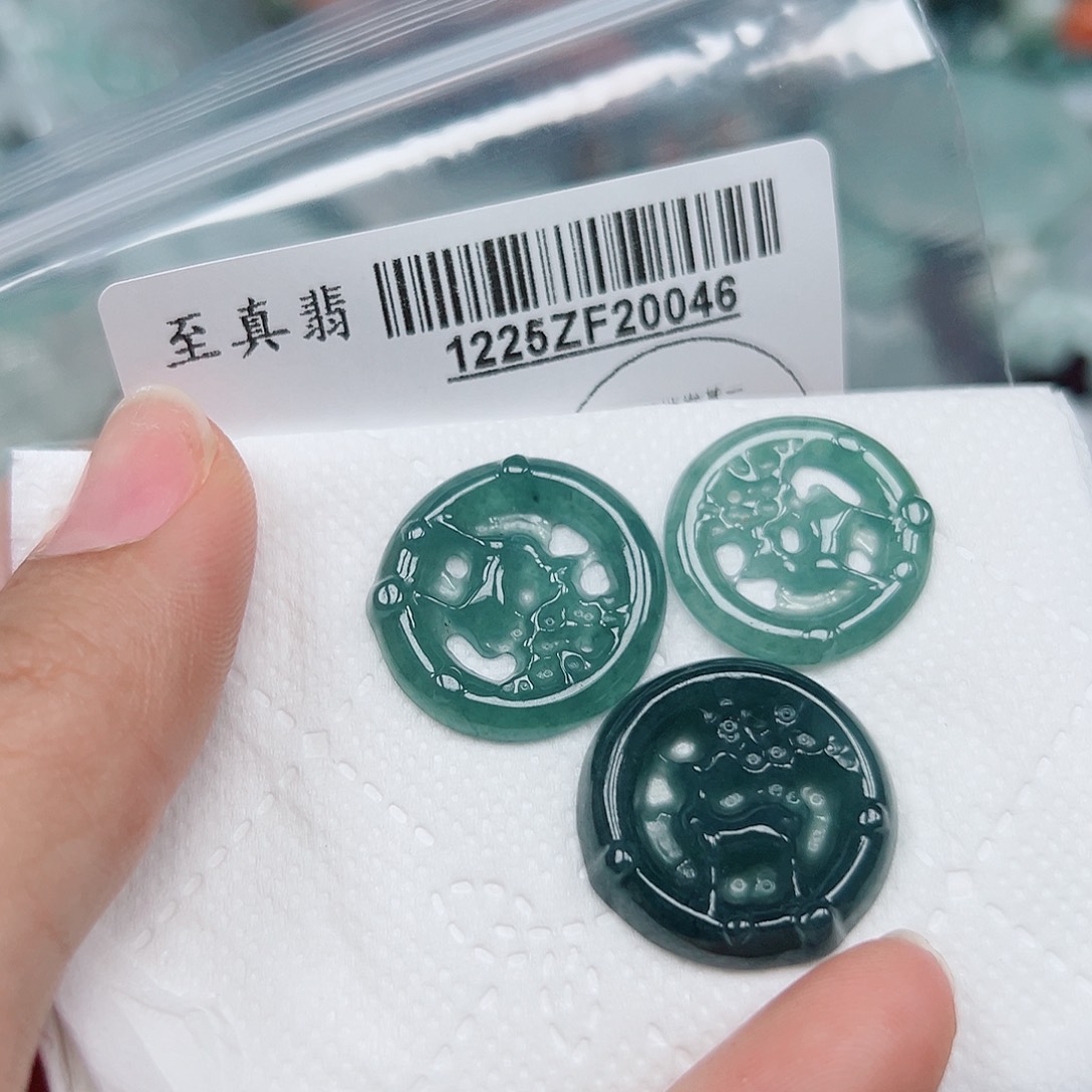 翡翠未镶嵌吊坠(不含链)