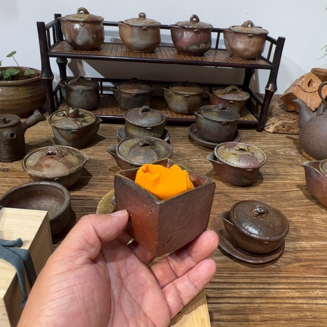 森丁斋备前烧润物轩