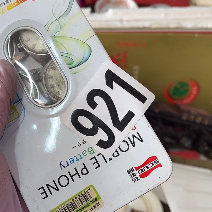 J***152485585565865765798