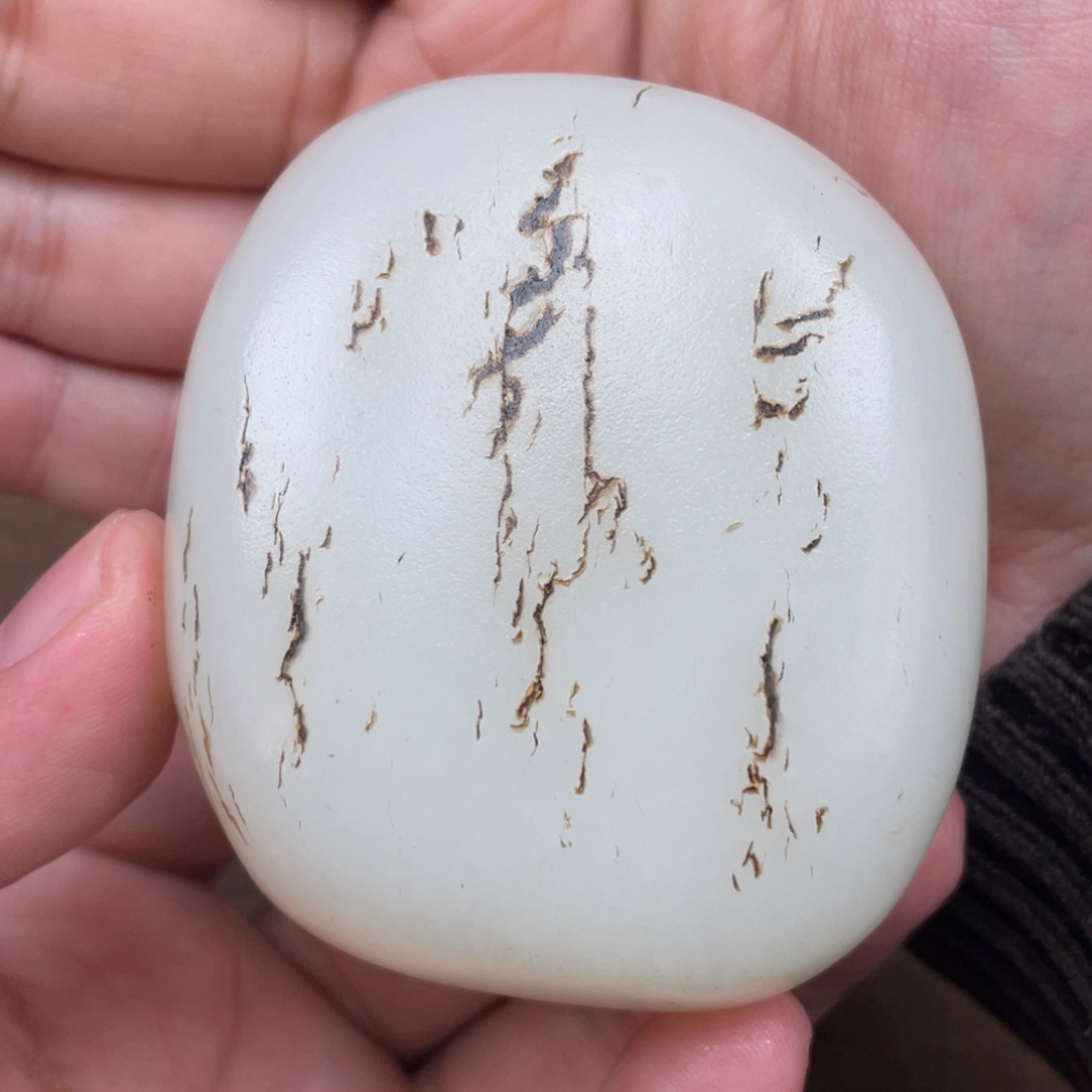 【闪购商品】和田玉挂件未镶嵌孤**人