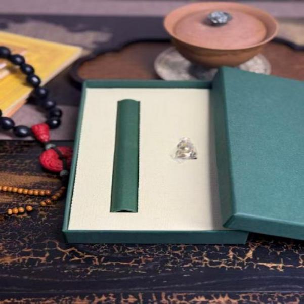 [宋昱辰安]-蛾梨帐中香 2622680001