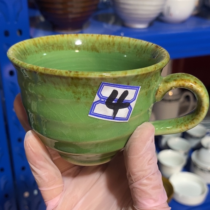 瓷片五厂洒金帝王绿咖啡杯