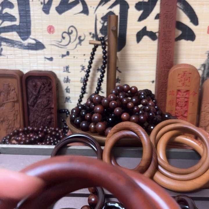 法***旭80内径枣木老料乾坤圈