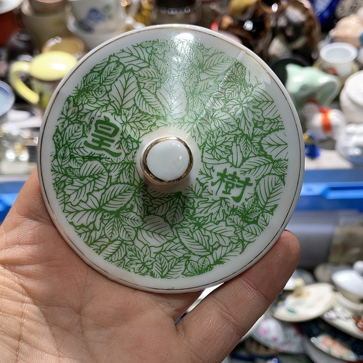 瓷片你是个好朋友一起去旅行