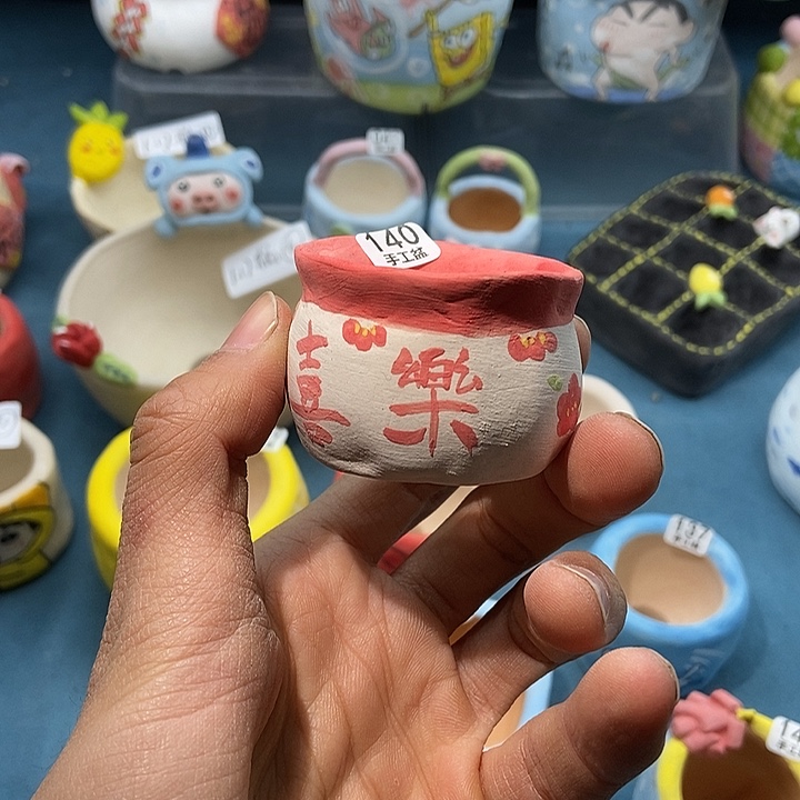 红陶140 手工盆接图定制