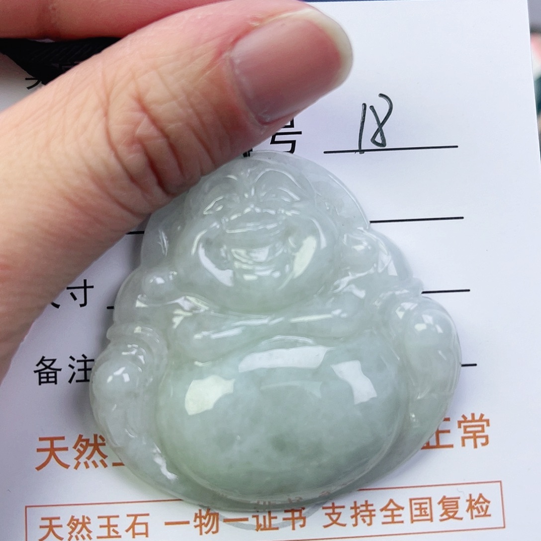 翡翠颈饰未镶嵌余**心佛公