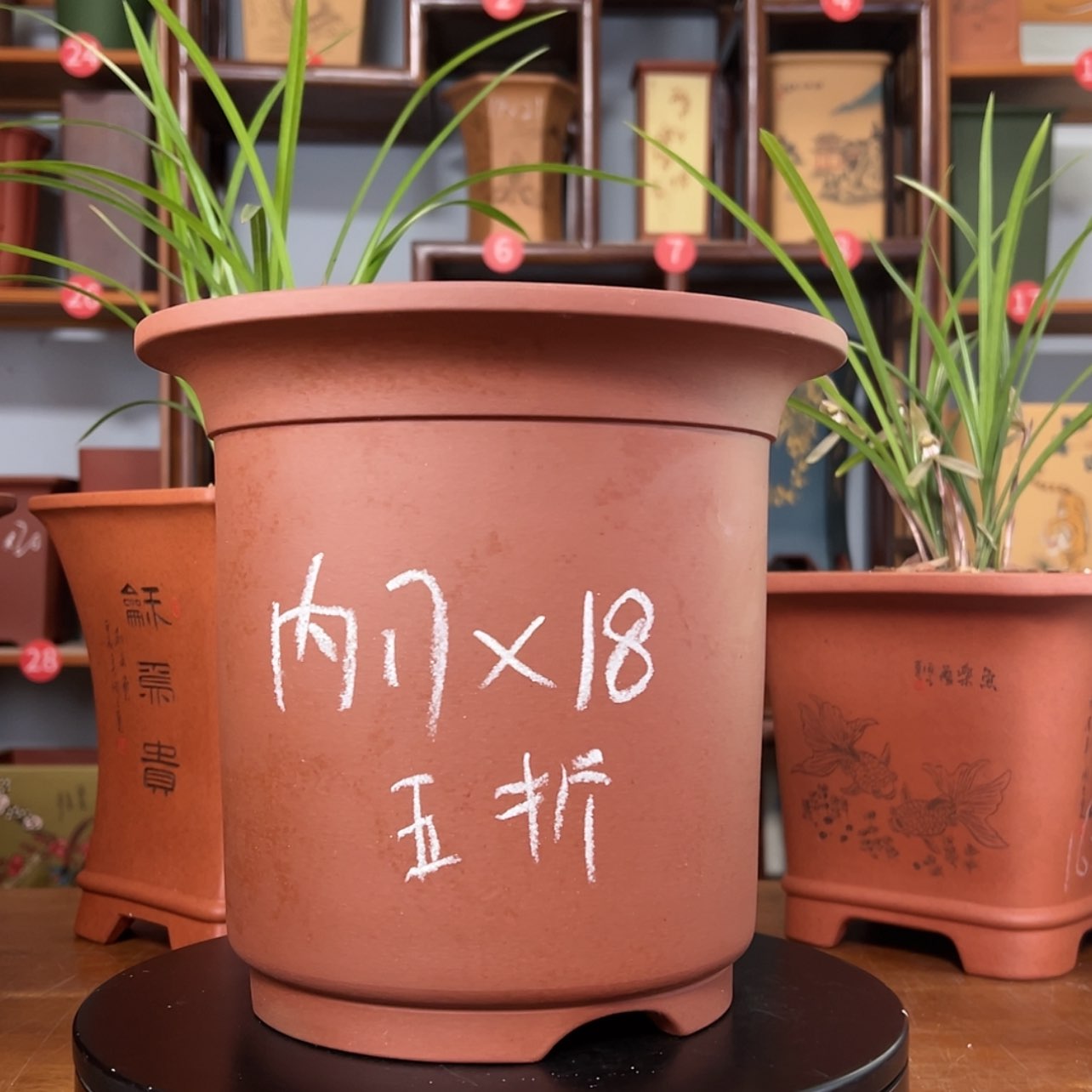 【闪购商品】紫砂花盆周之夏精品紫砂花盆