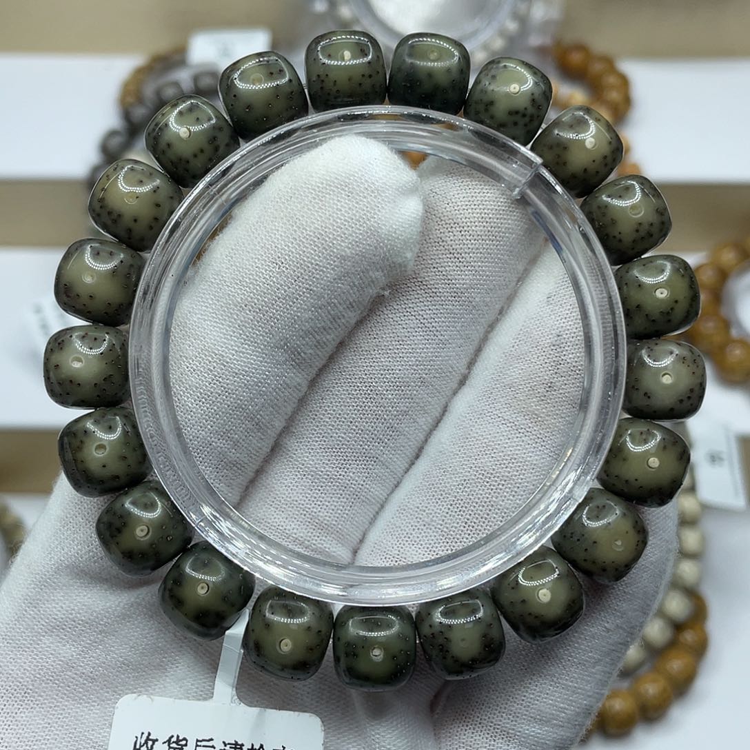 星月菩提吊坠11/10绿幽灵