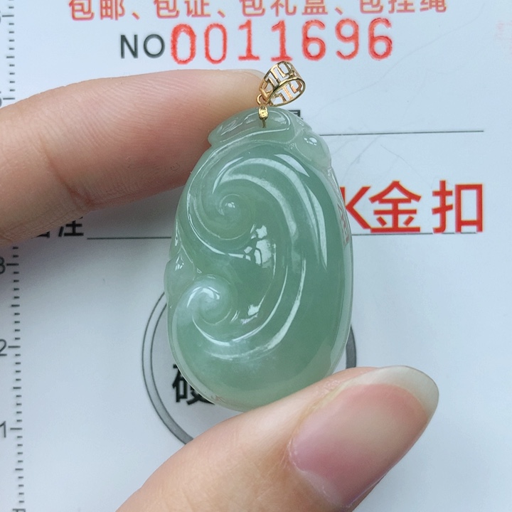 翡翠颈饰18K金镶嵌天然翡翠a货