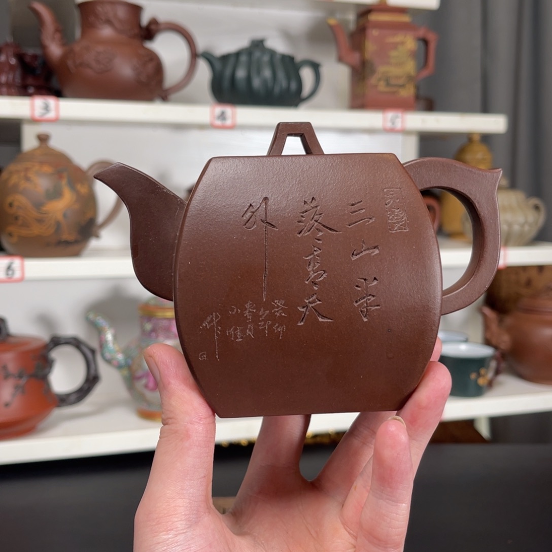 紫砂原矿紫砂原矿紫砂