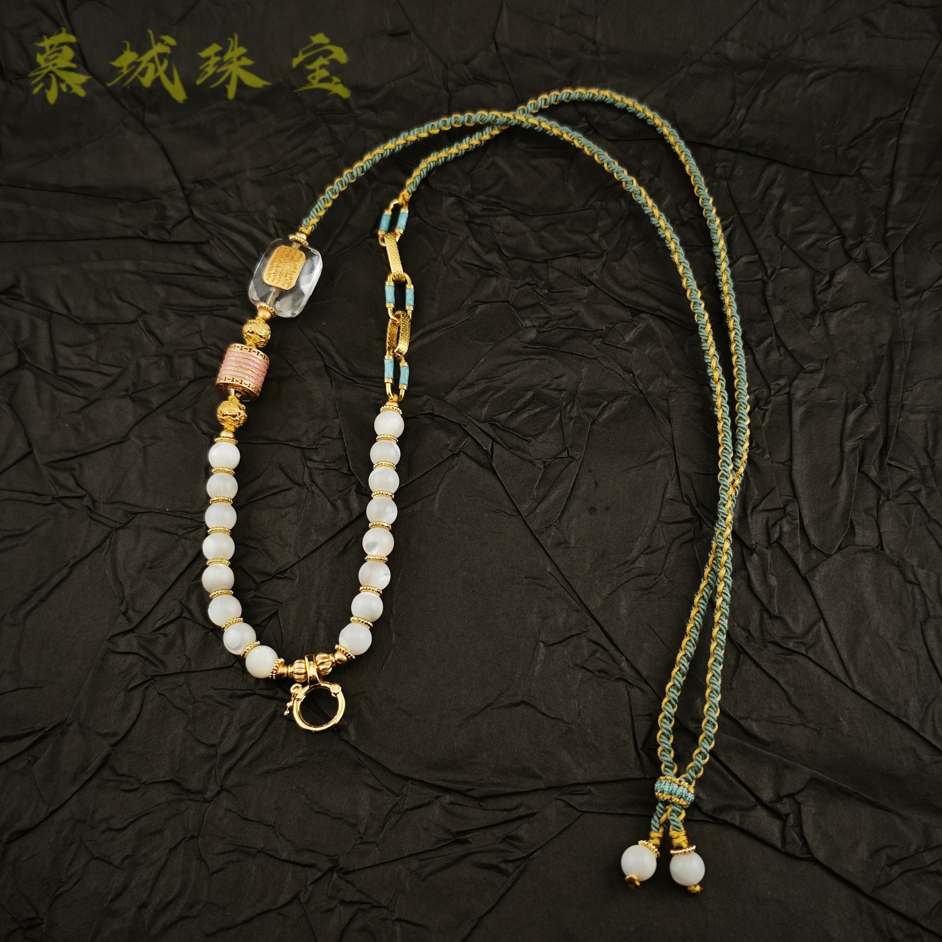 非金属棉绳项链 【慕城】平安贝母万能唐卡挂绳   XL035