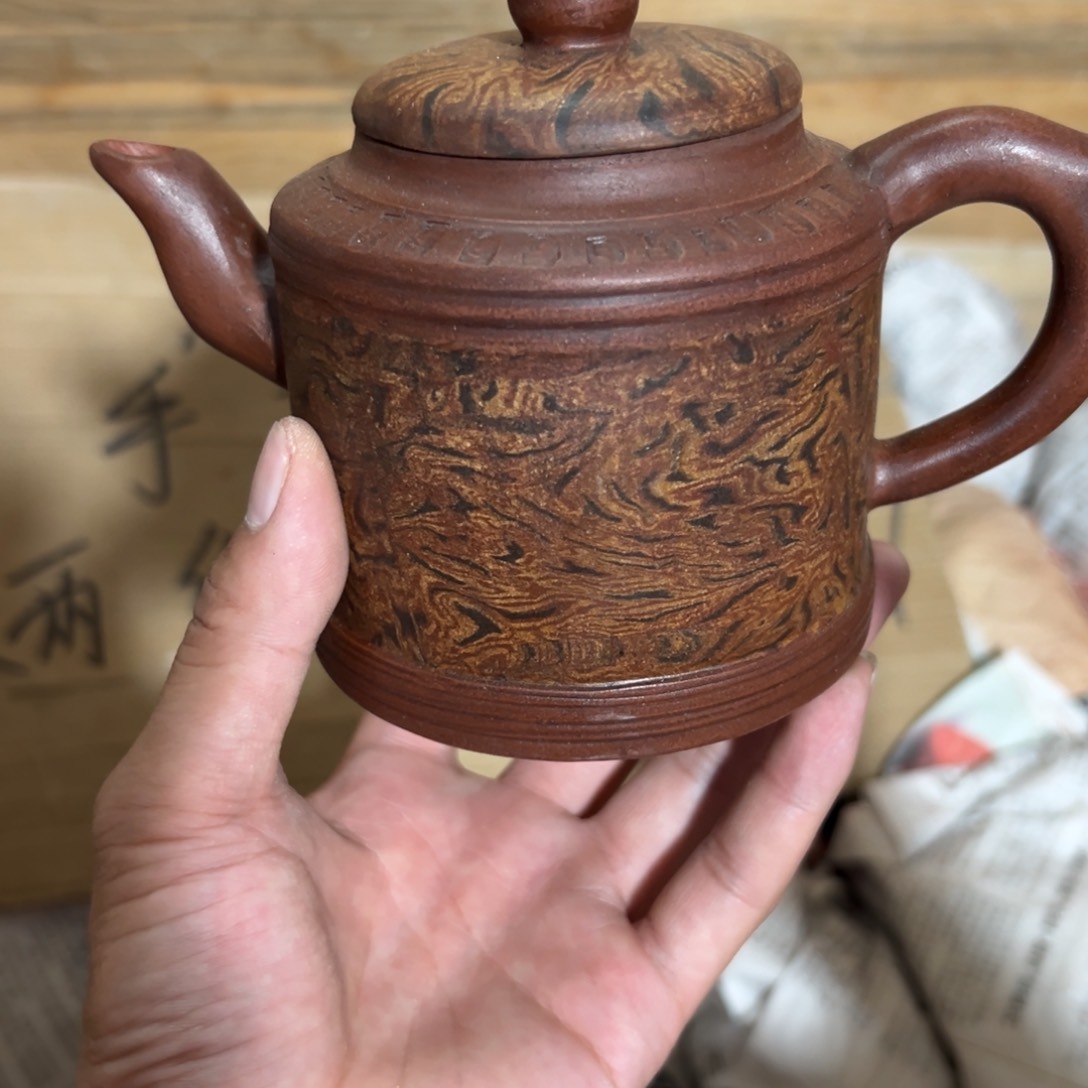 老厂紫砂壶一件！