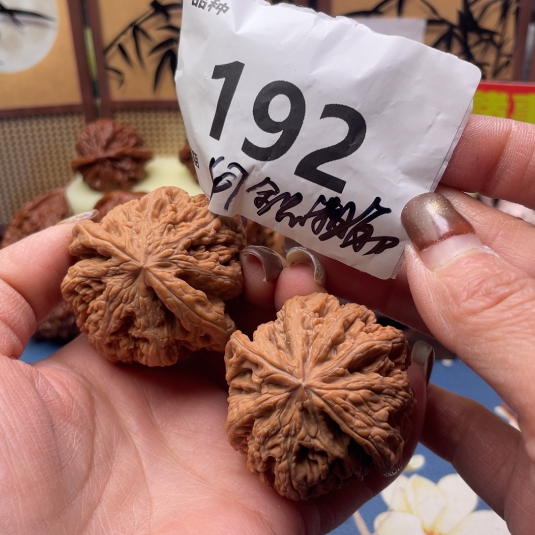 把件文玩核桃192号47全品粗筋
