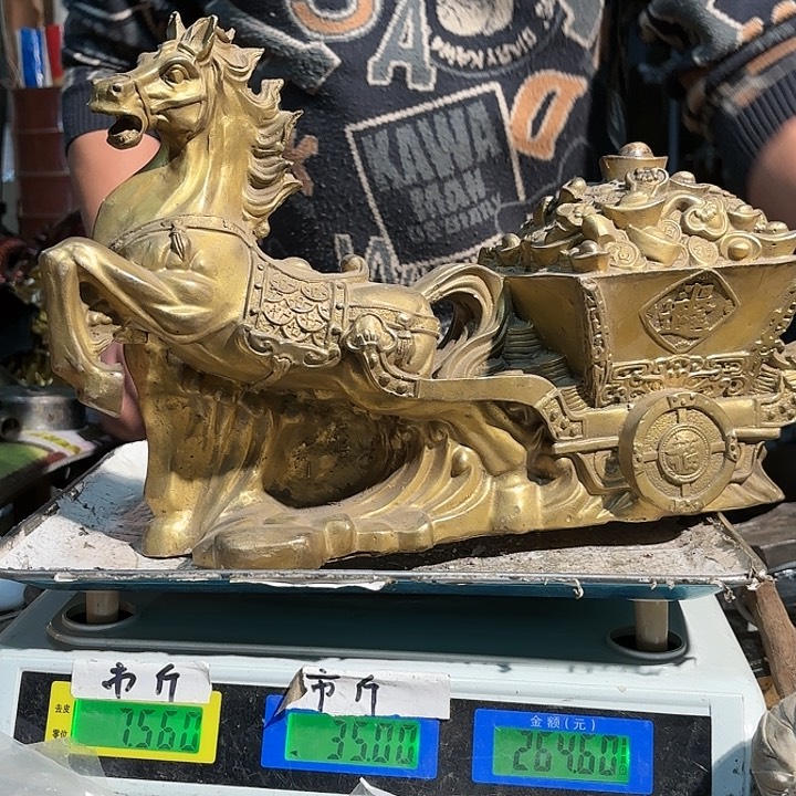 58700000000000000000000