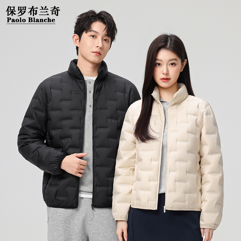 保罗男士立领轻薄款羽绒棉衣休闲拉链棉服保暖情侣时尚袄子防寒款