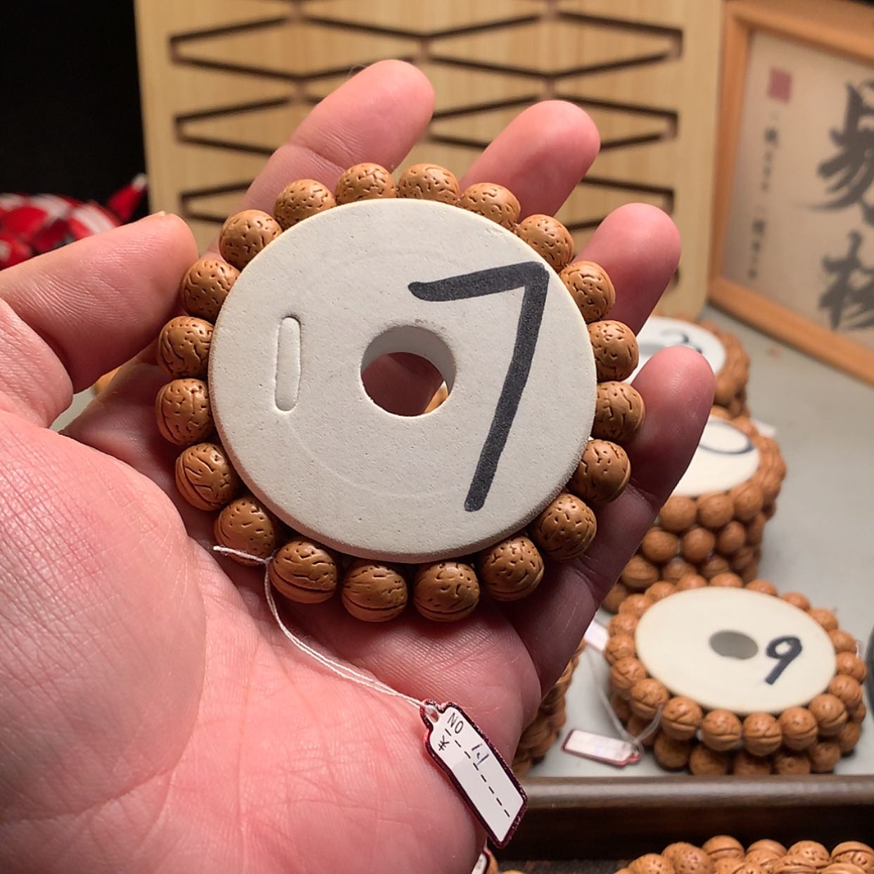 【闪购商品】桃核手串保**条1.1金蝉子桃核手串