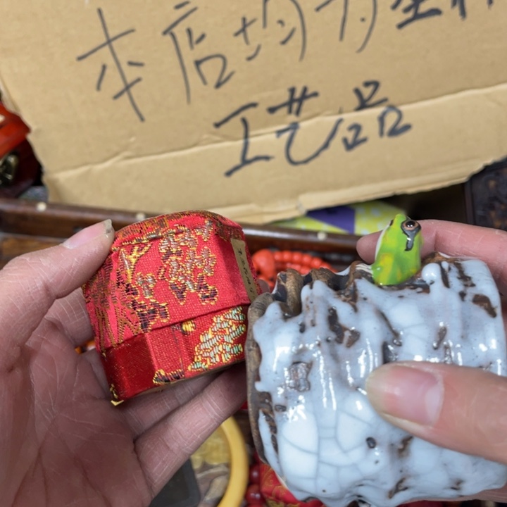 我也是很喜欢这个节目的