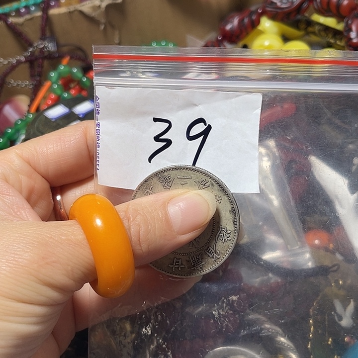 用***4琉璃/树脂/塑料类