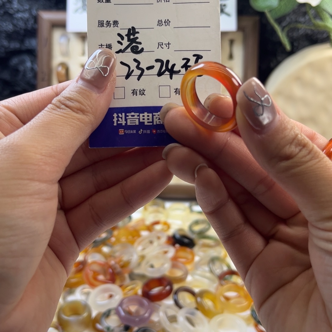 玛瑙/玉髓未镶嵌戒圈142