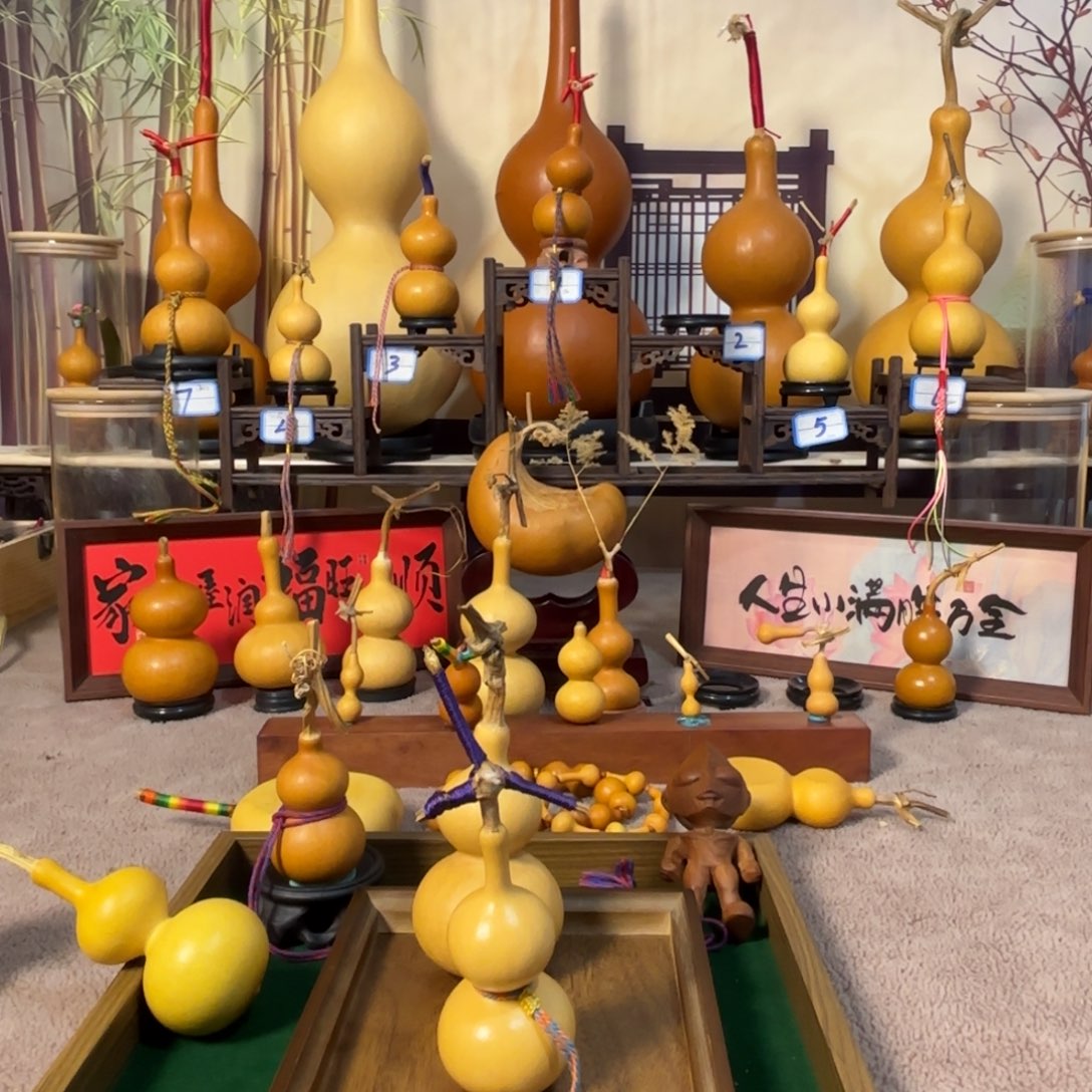 听***饭恭喜你发财大大大大大财