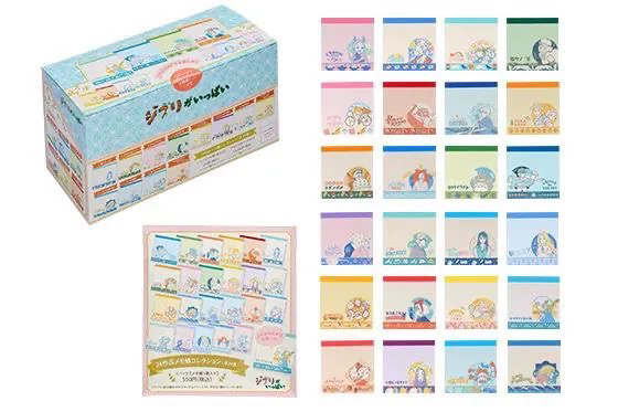 【吉卜力】吉卜力电影作品便签（盲盒代拆）