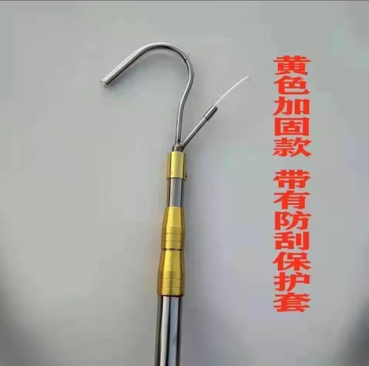 货车专用篷布拉钩新款不锈钢压花伸缩杆