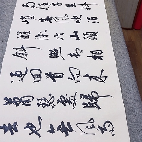 扇子直**生定风波行书作品