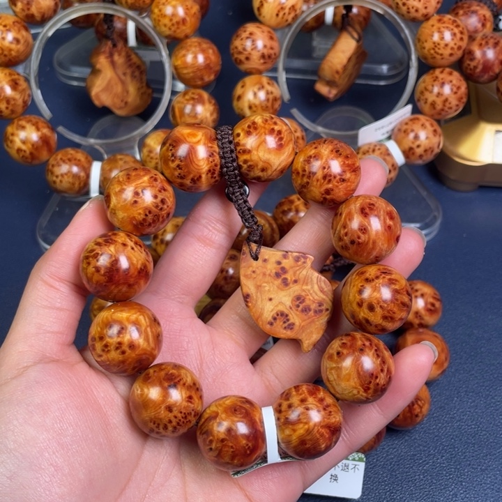 柏木（崖柏）其他20