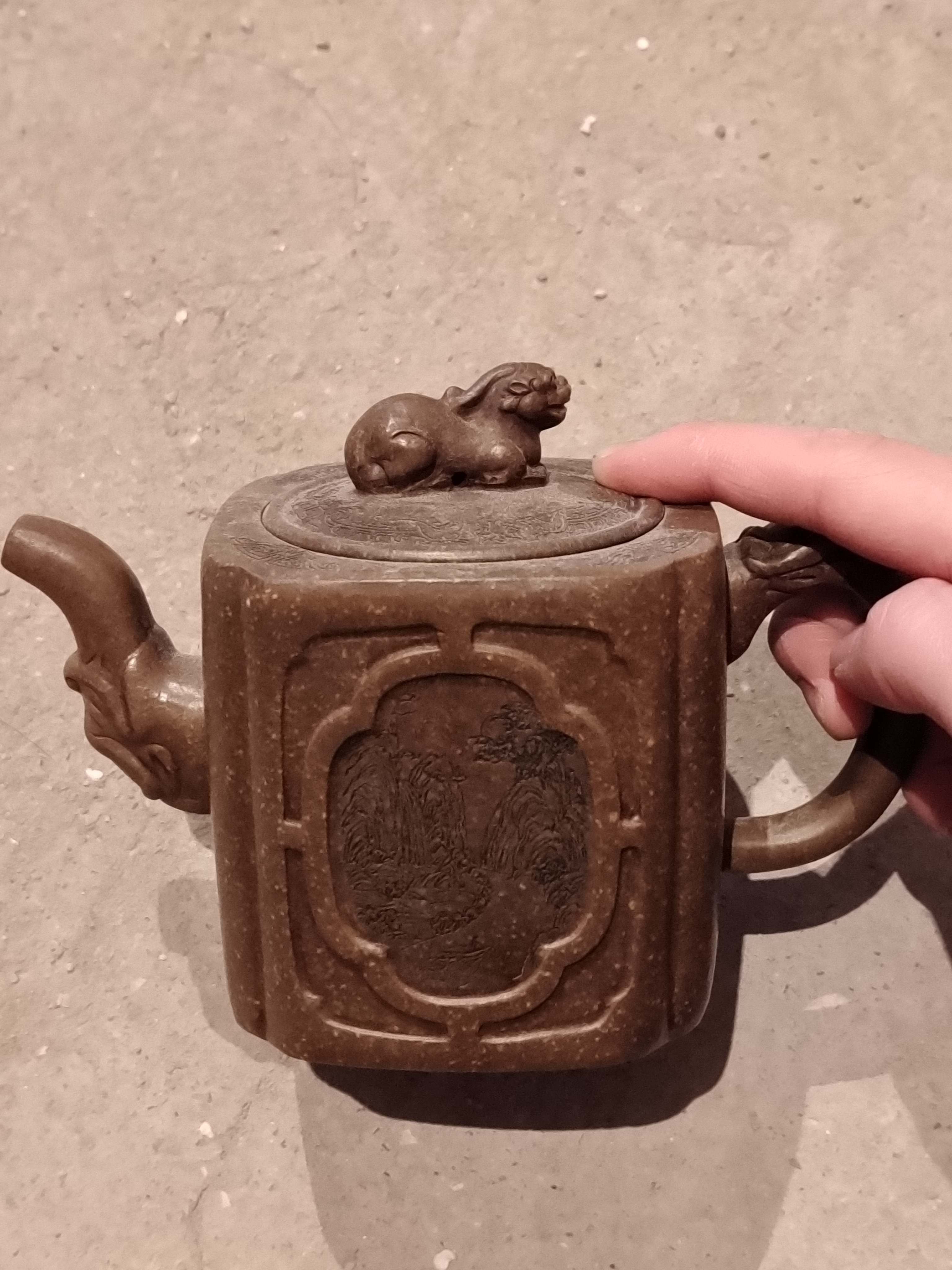 紫砂壶紫砂壶方形龙尊