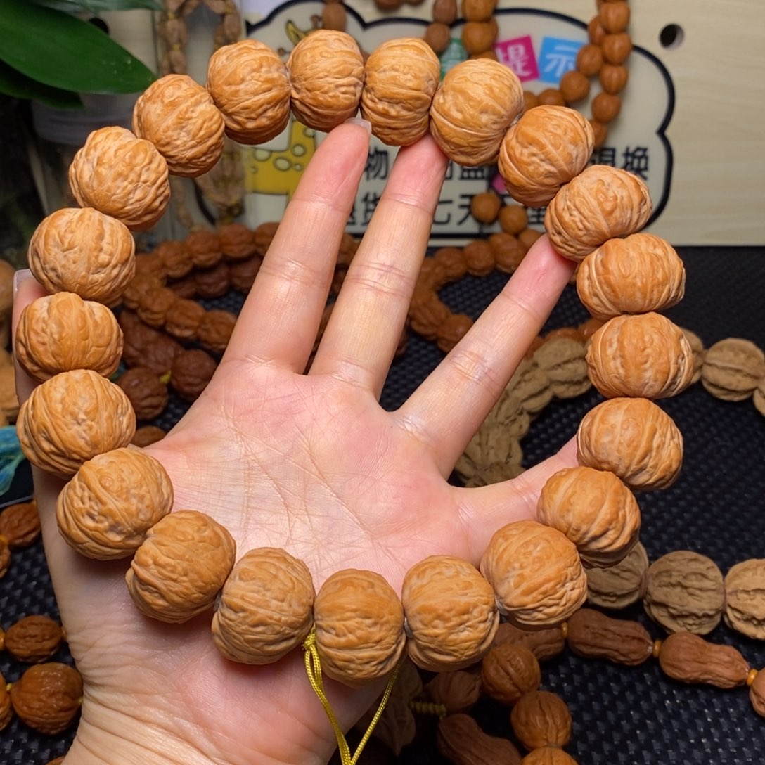 劍***劍文玩核桃手串磨盘元宝