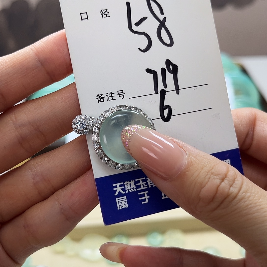 每***）蛇纹石玉未镶嵌手镯