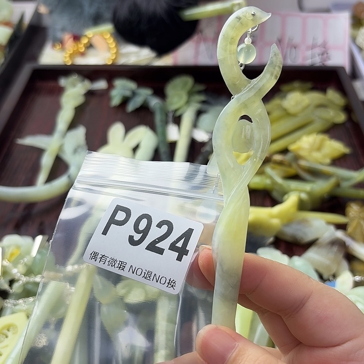 用***8合金蛇纹石玉发饰