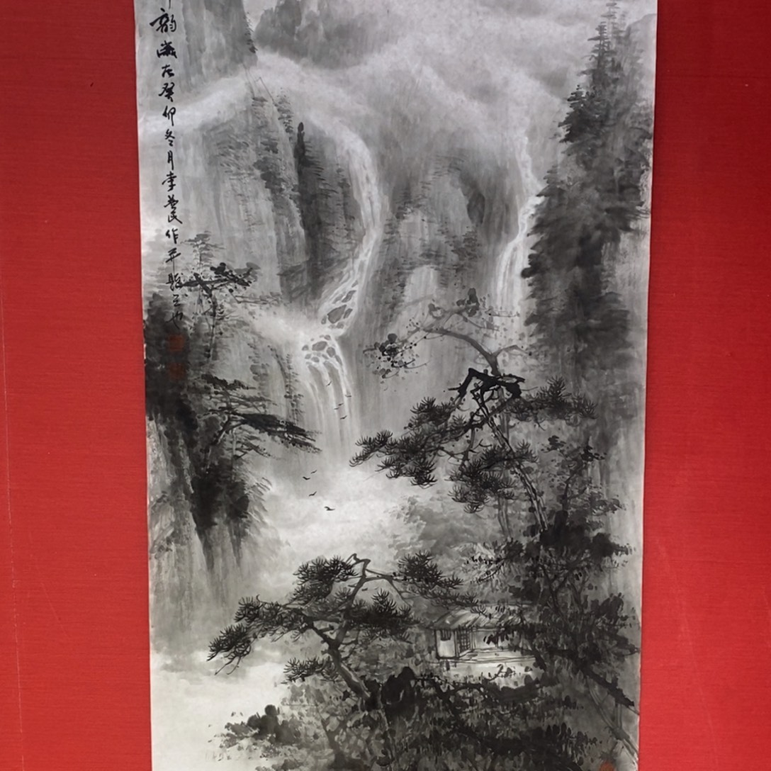 国画国画艺术国画艺术