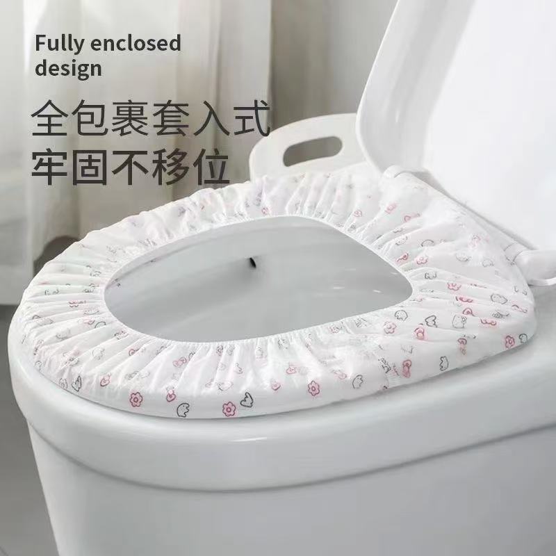 (10包)一次性双层印花马桶垫