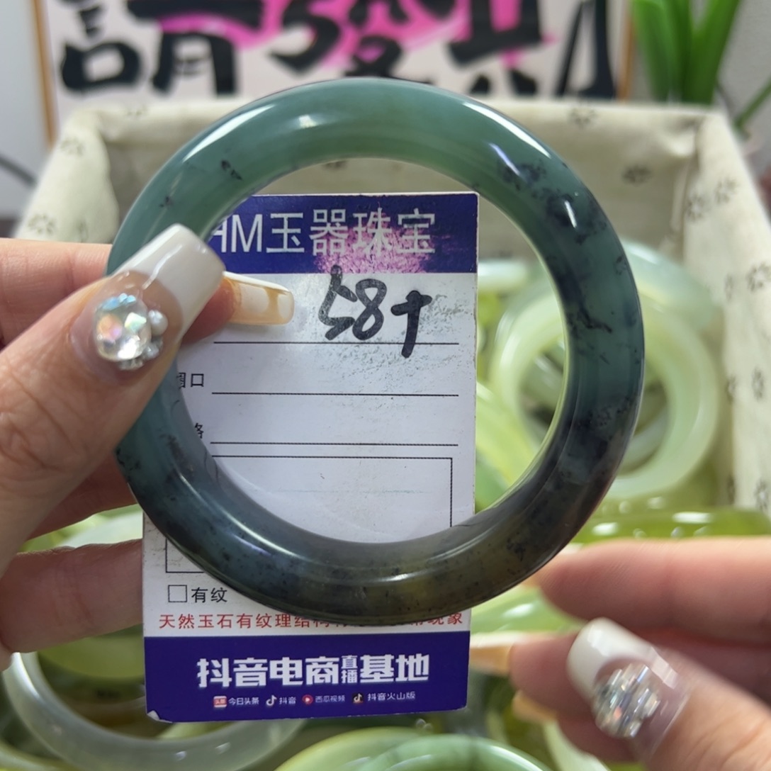 蛇纹石玉手镯未镶嵌42