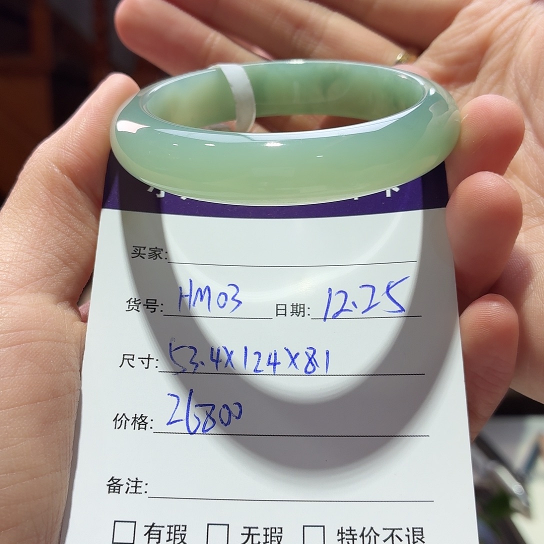 翡翠未镶嵌手镯天然翡翠手镯