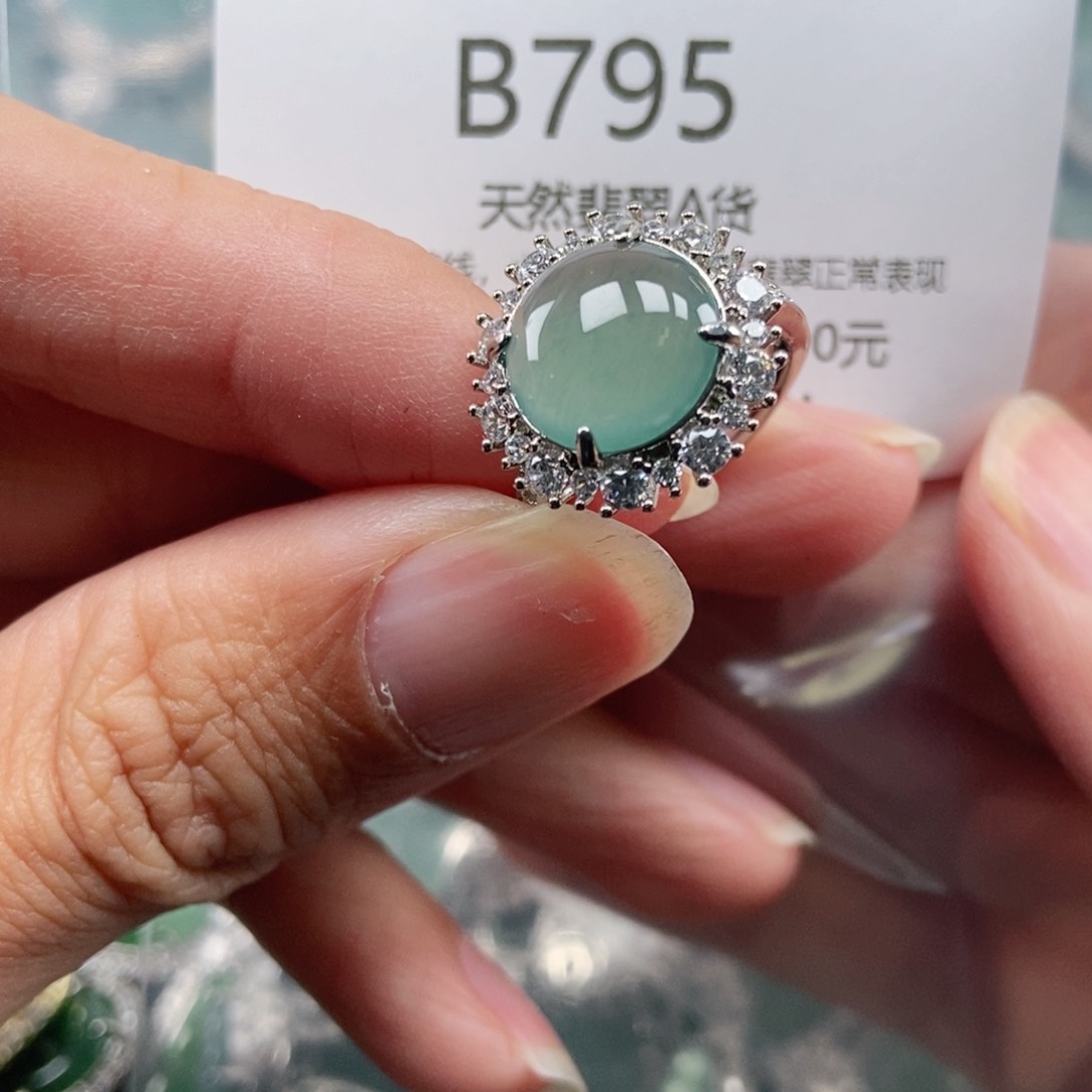 【闪购商品】翡翠吊坠(不含链)未镶嵌