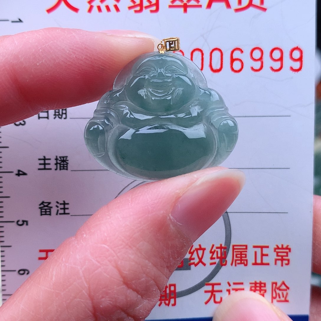 翡翠颈饰18K金镶嵌吊坠