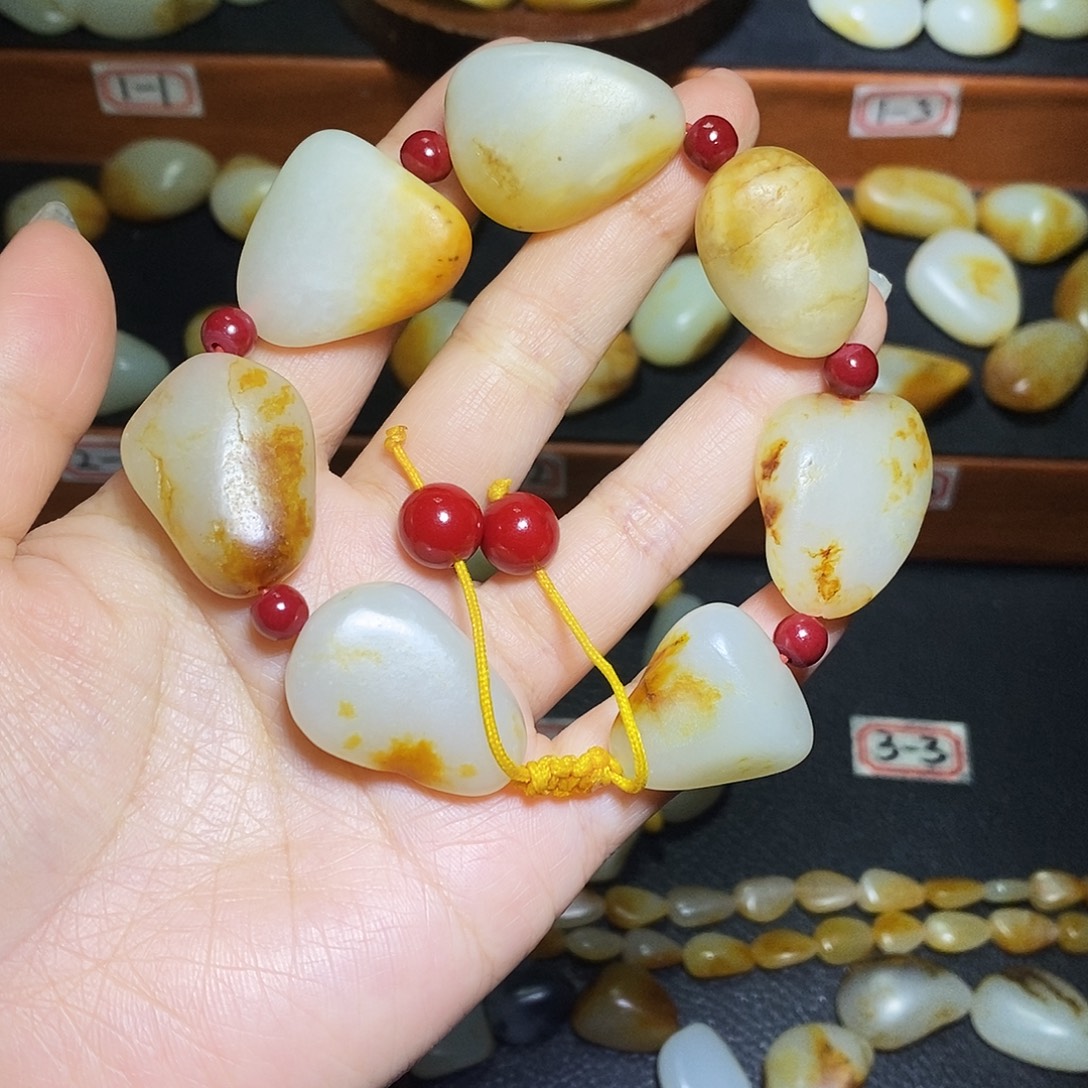 和田玉未镶嵌手链