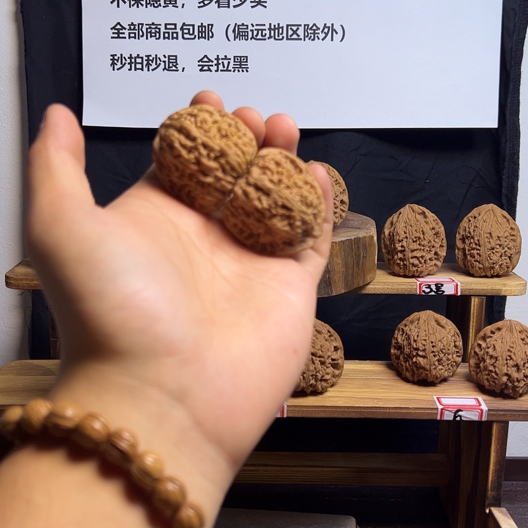 核桃涿鹿南疆石全品无休